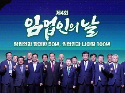 Test News 9